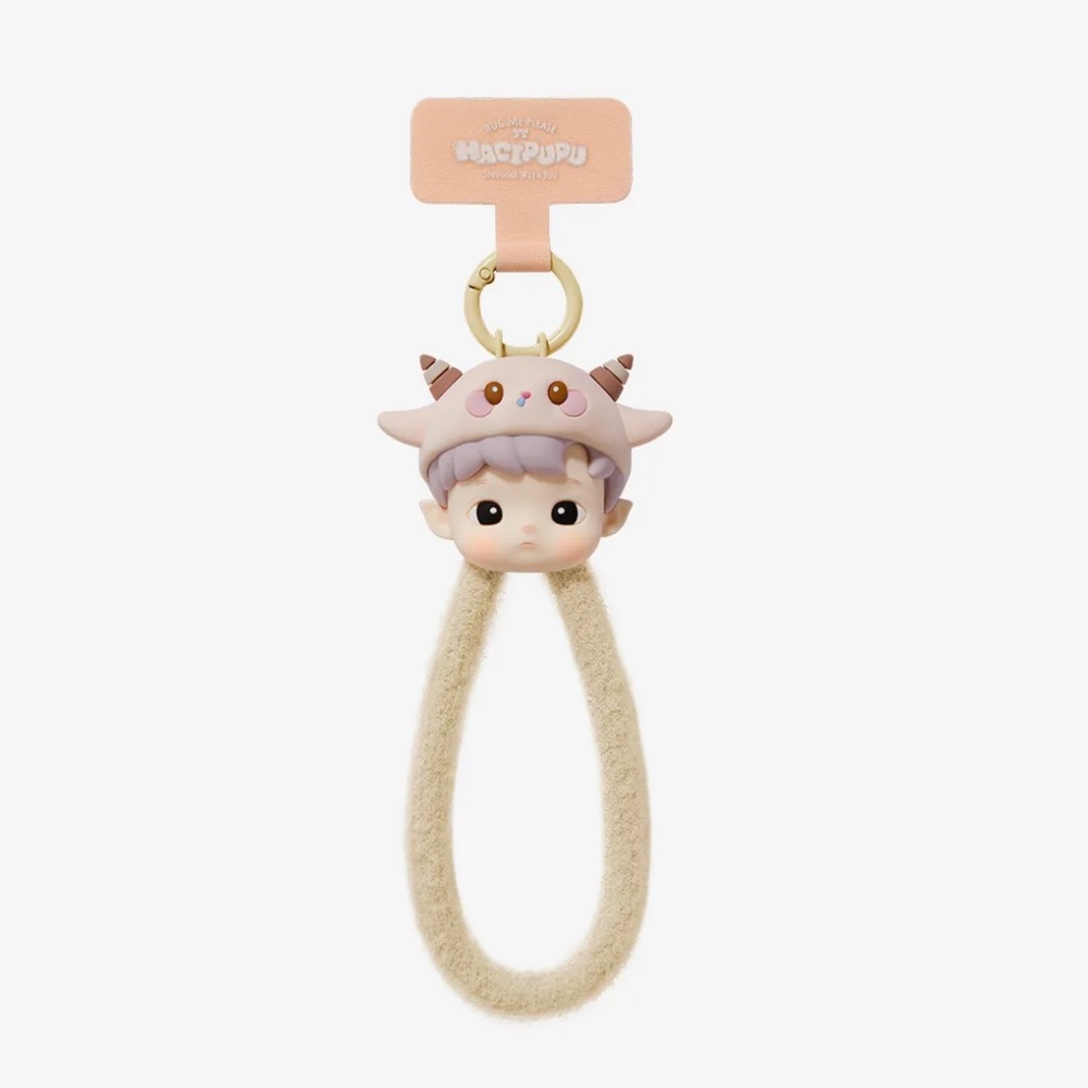 HACIPUPU Snuggle With You - Phone Lanyard- Sealed Box - Confirmed Baa Baa Sheep